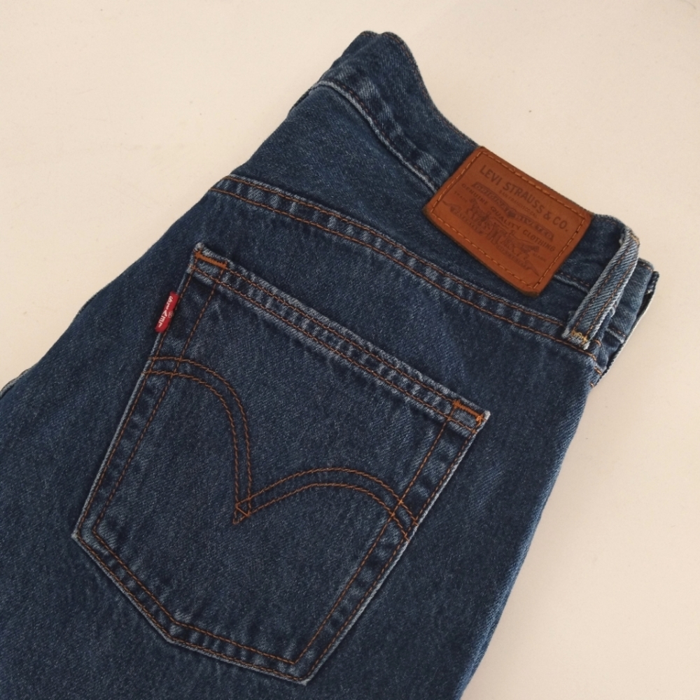 Levi's Premium Ribcage Straight Fringe Bottom